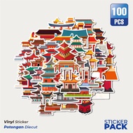 Super SAVING 100 PCS Funny Historical Building Stickers [Cute Visit Building]