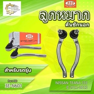 **Connecting**Outer Tie Rod Ball Joint 333:3E-N601 Car Model For NISSAN TEANA J33 Cars