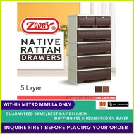 ✆ Zooey Native Rattan Drawers/Cabinet  (Metro Manila only SF C/O Buyer)
