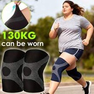 1 Pair - Extra Large High Elastic Compression Knee Sleeve, Breathable & Comfortable, Thick Knee Brac