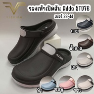 VIDVIEW !!ลดสนั่น!! รองเท้าแตะหัวโต ผู้หญิง ผู้ชาย Adda 5TD76 รองเท้าหัวโต หลายสี น่ารักมาก ไซส์ 36-