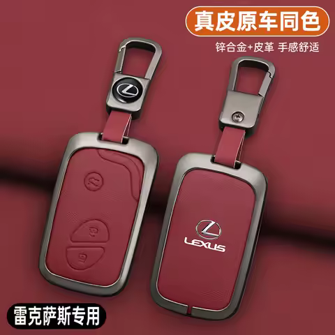 Leather Car Key Case Cover For Lexus CT200H GX400 GX460 IS250 IS300C RX270 ES240 ES350 LS460 450h GS