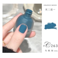 Son Móng Tay Orange Mood Water-based Màu Sắc Lâu Trôi Dành Cho Nữ C80 Gió Buổi Tối Mịn Màng Trong Su