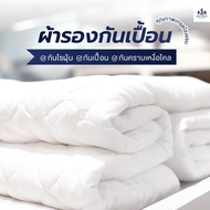 Solomon Apron Free Gift 8.8 [All Orders Get 6 Feet]