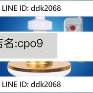 折扣價 無線220V遙控燈頭燈座E27大螺口LED燈遙控開關7號電池款遙控照明