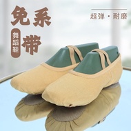 [READY STOCK] Dance shoes children's dance shoes professional lace-free dance shoes soft-soled dance