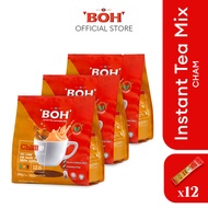 BOH Cham - Teh Tarik + White Coffee (12s)