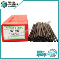 KAWAT LAS NIKKO STEEL HV 450 3.2MM (5KG)/ HV450 3.2 MM 32MM 32 MM - TOKOASMA