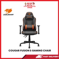 COUGAR FUSION S GAMING CHAIR