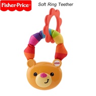 Fisher-Price Soft Ring Teether (ของแท้ ลิขสิทธิ์)