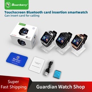 W007 Smart Watch 1.44 Inch Screen SIM Card Supported Call & Message Reminder Heart Rate Monitor Mult