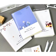 2026 Diary Journal Planner Cute Animals