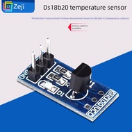DS18B20 Temperature Sensor Temperature Measurement Module Development Board DS18B20 TO-92 Temperatur