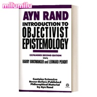การแนะนำ Milu เพื่อ Objectivist ญาณวิทยา Ayn Rand ต้นฉบับหนังสือภาษาอังกฤษ