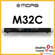 Midas M32C Digital Mixer มิกเซอร์