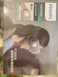 Philips 眼部按摩器