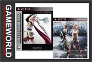 【無現貨】太空戰士 13 合輯＊封入特典明信片＊ Final Fantasy XIII 中英文合版(PS3遊戲)2012-09-13~【電玩國度】