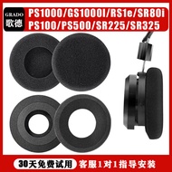 Suitable for Grado/Goethe PS1000 GS1000I Earphone Case RS1e SR80i Earphone Foam Cover Ear Cushion SR