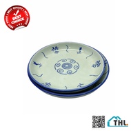 7"/8" HAND-DRAWING BLUE FLOWER PLATE