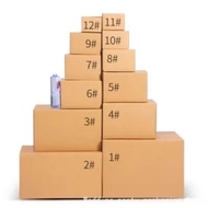 10pcs/lot Wholesale 7 Sizes Corrugated Packing Box Kraft Paper Mailing Box Express Transportation Carton Box