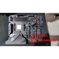 AMD Ryzen 7 2700/2700X 8c/16t + Asus B450-F Strix