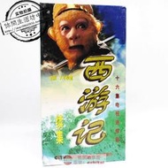 工廠直銷罕見首版正版全新16碟VCD電視連續劇西遊記續集六小齡童1999年
