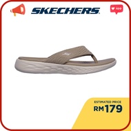 [BEST DFFER ] Skechers Women On-The-GO 600 Sunny Walking Sandals - 140037-TPE Perempuan