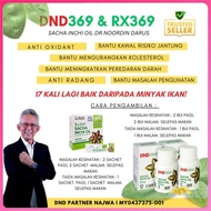 DND369 Sacha Inchi Oil Softgel (1 Botol / 60 biji) Anti-Oxidant &amp; Anti-Radang Mengurangkan Kolesterol Meningkatkan Pered