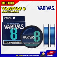 Varivas PE 8 Line casting line 8X fishing line