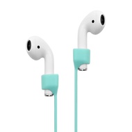 AirPods /AirPods Pro / AirPods (第3代) 通用 磁吸式防丟線-薄荷綠