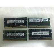 可挑選 筆電型記憶體 DDR3 4G / 8G 1333 1600 隨機廠牌出貨&lt;阿旺電腦&gt;