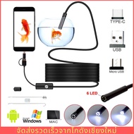 5.5 มิลลิเมตร กล้องงู มือถือ 30 วัตต์กล้อง HD USB endoscope กับ 6 LED 2/5 เมตรสายอ่อนกันน้ำตรวจสอบ b