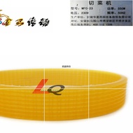 Belt Hualing Western Kitchen Co., Ltd. Anhui MFC-23 Vegetable Cutter Anhui Belt Hualing MFC-23 Slice