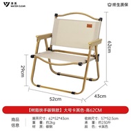 WYOutdoor Folding Chair Kermit Chair Camping Chair Outdoor Chair Foldable and Portable Camping Chair Beach Chair MAK1