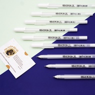 [Bald BEANS]-Sakura Gelly Roll White gel pen - August 5, 10