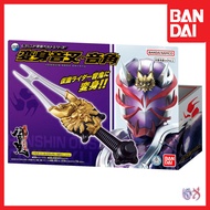 LEGEND HENSHIN BELT SERIES ONSA OHKAKU KAMEN RIDER HIBIKI