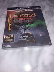 King Kong Skull Island 4K &amp; Blu-ray New 全新日本紙盒版