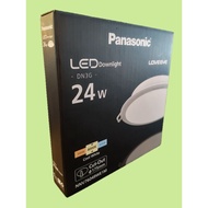 Panasonic LED Downlight 24W CoolWhite 4000k NNV76049 Cut-out 175mm/7 inch