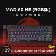 FGG MADLIONS MAD60/68 HE Gaming Magnetic Keyboard mad 68pro Gaming Mechanical Mechanical Keyboard Bi