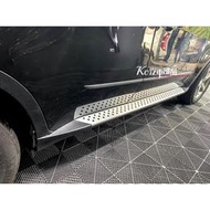 Kc汽車部品 BMW  E70 X5  [車側踏板] [腳踏板] 鋁合金