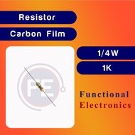 20PCS 1K 200R Resistor 1/4Watt Carbon Film Resistor