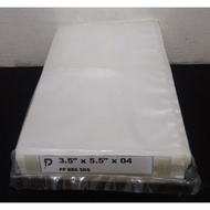 PP04 - 3.5 x 5.5 inch Clear PP 04 (0.04mm) Plastic Bag / Thin PP Bag / Jenis Nipis / Pembungkus Luts