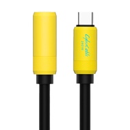 HAGiBiS 海備思 USB4 240W Type-C 傳輸公對母延長線 賽博黃