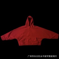 HY5Y KANYE YZ Reversible Double Layered Fleece Hoodie双层连帽卫衣