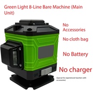 New 8/12/16 Line Professional Adjustable Laser Level 360° Rotary Line Measurement Tool