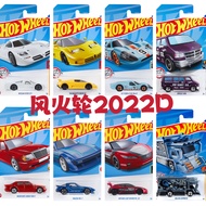 Hotwheels Hot Wheels Hot Small Sports Car 2022d Batch Metal Car Porsche Nissan Mercedes Benz Land Ro