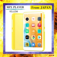 [Oilsky] M303 Android 9.0 MP3 Player 80GB WiFi Bluetooth 4" Screen Long Battery FM Radio M303-Yellow