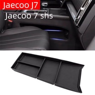 Suitable for JAECOO J7 Central Control Armrest Storage Box Interior Modification Jaecoo J7 & Jaecoo 