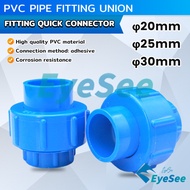 EyeSee PVC Pipe Fitting Union Quick Connector Blue Fitting Coupling 20mm 25mm 32mm