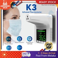 Non Contact Digital Thermometer Infrared scanner Forehead Termometer to Check body temperature Stand